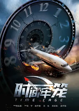 快猫看片