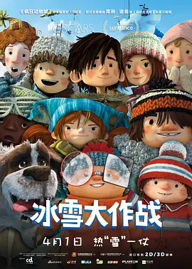 情欲妻子的双重生活