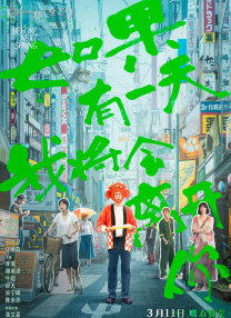 亚洲综合色网