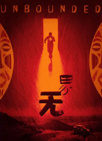 亚洲综合色网